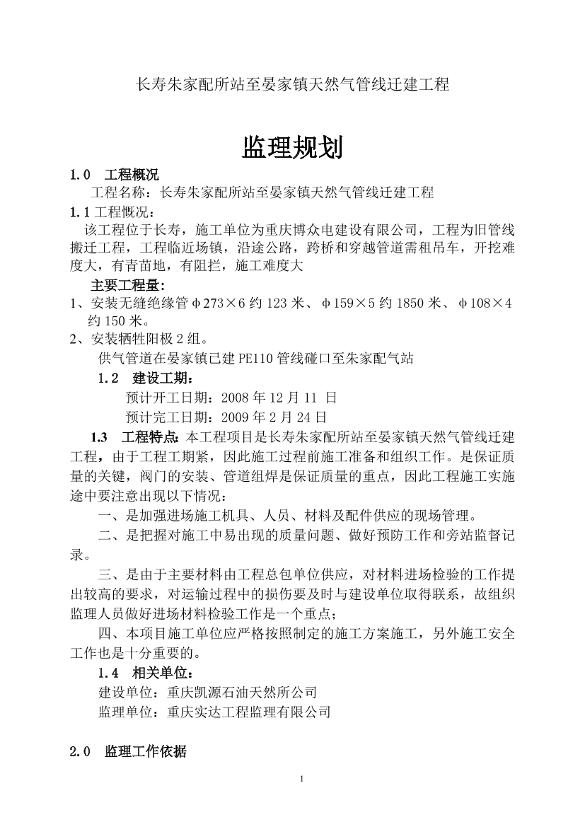 a0q59ahkrc7s65dxa0q59ahkrc7s65dx_1.png