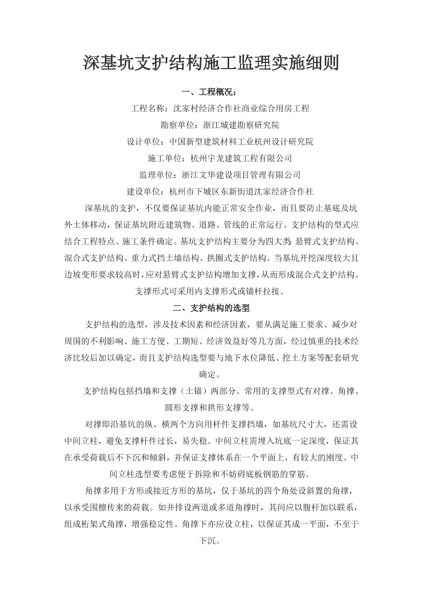 a50z1ck01wabu6mfa50z1ck01wabu6mf_1.png