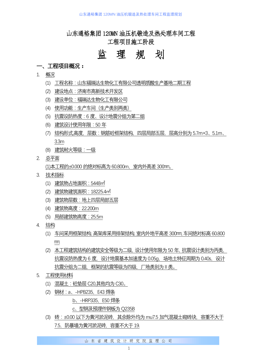 a617au64b8mlc0gja617au64b8mlc0gj_1.png