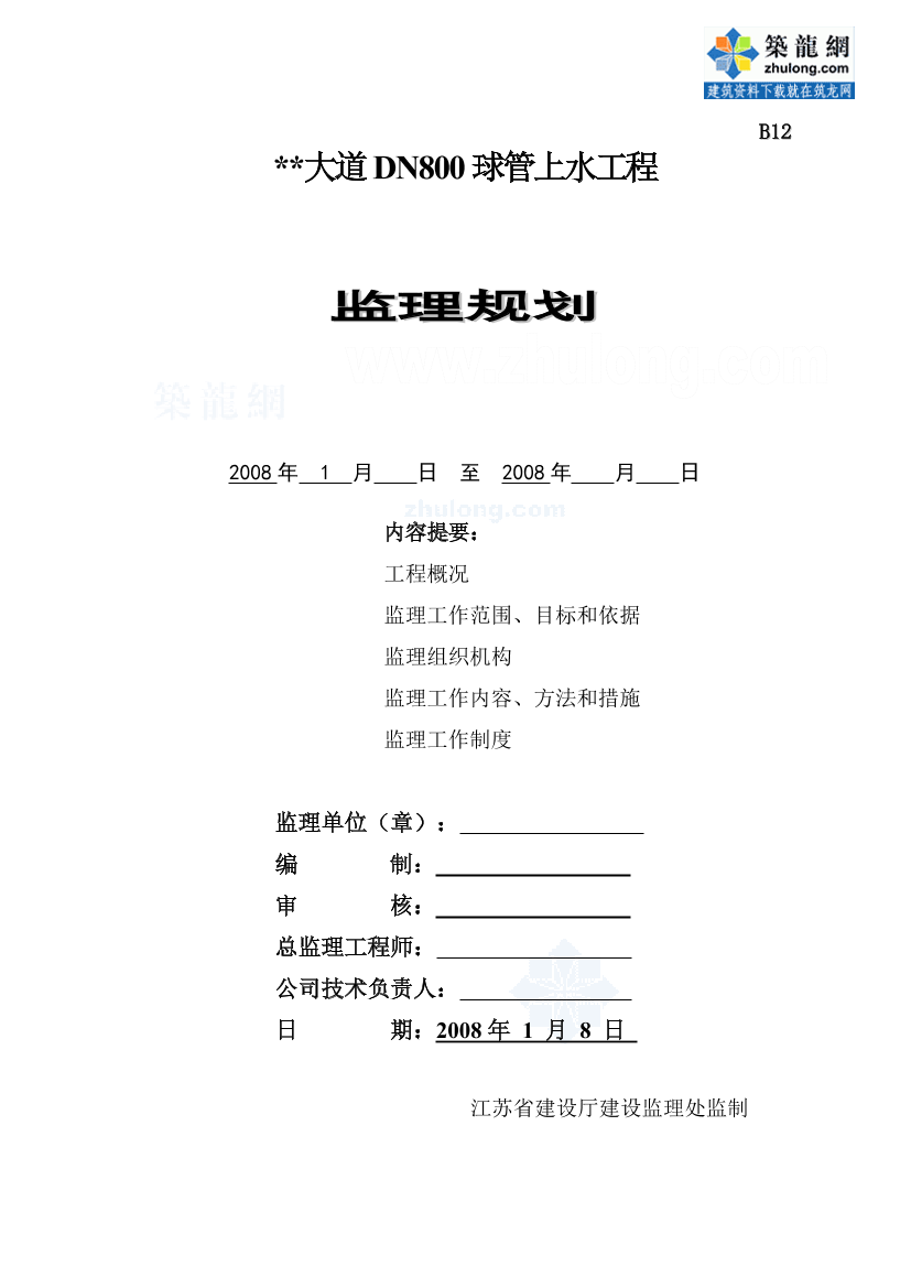 aacrlga46e5mgooxaacrlga46e5mgoox_1.png