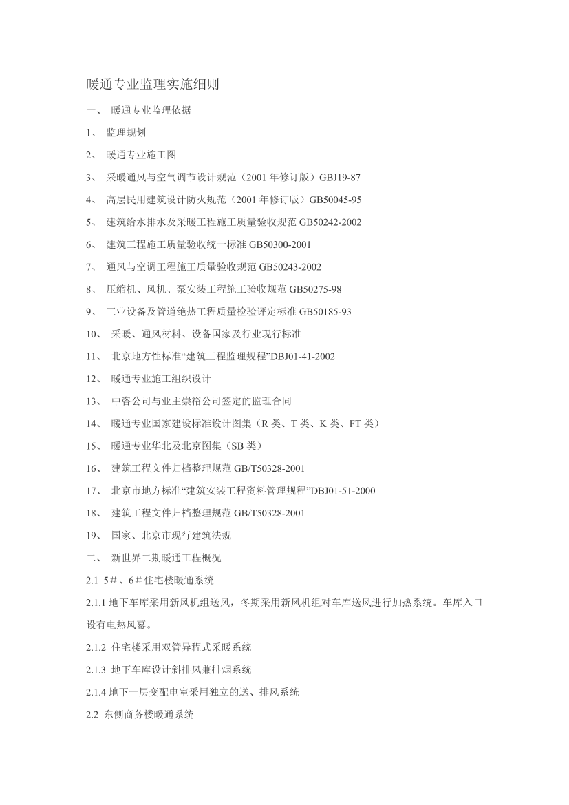 aexw36oz2govuv66aexw36oz2govuv66_1.png