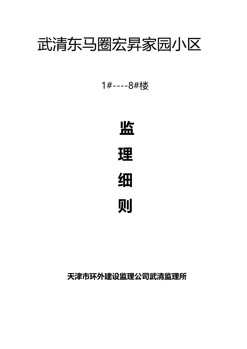 ageg5c4mcjx927w9ageg5c4mcjx927w9_1.png