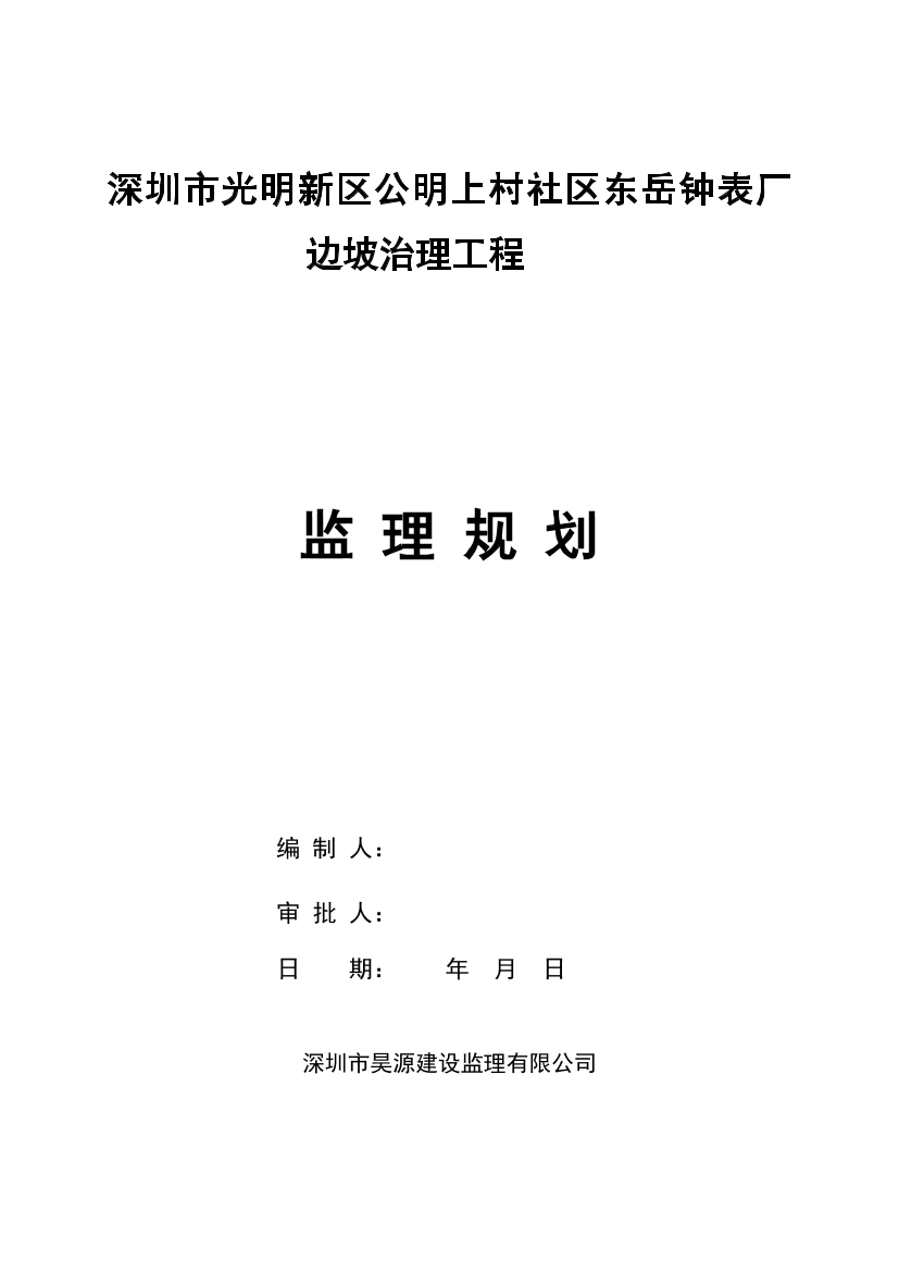 ahceb2v3vu9pvbf9ahceb2v3vu9pvbf9_1.png