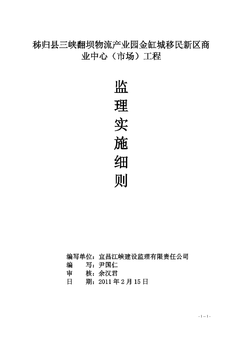 asg7auphjx02mwllasg7auphjx02mwll_1.png