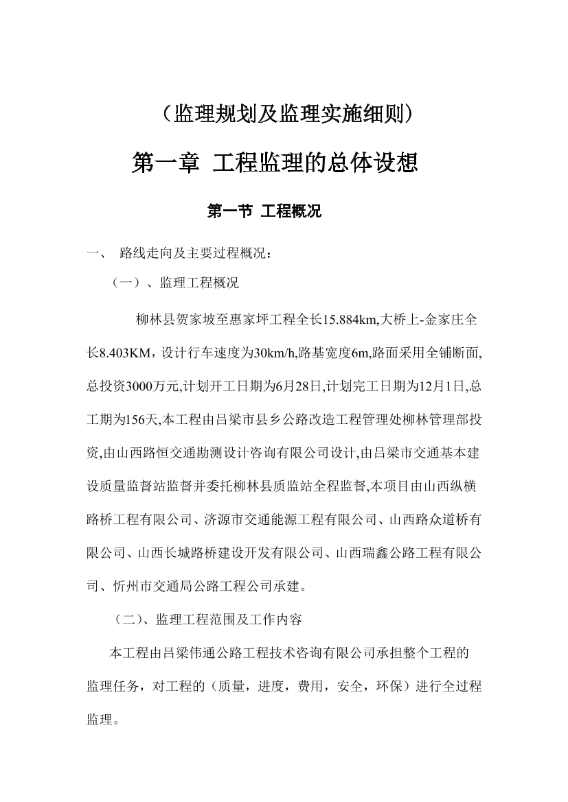 at369znzwj8qk6t6at369znzwj8qk6t6_1.png
