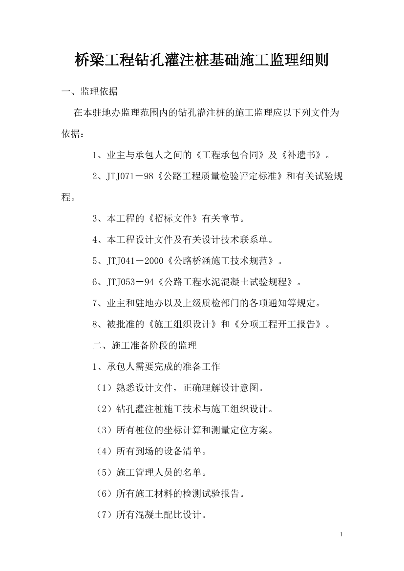 at6fxfi2uiir0od6at6fxfi2uiir0od6_1.png