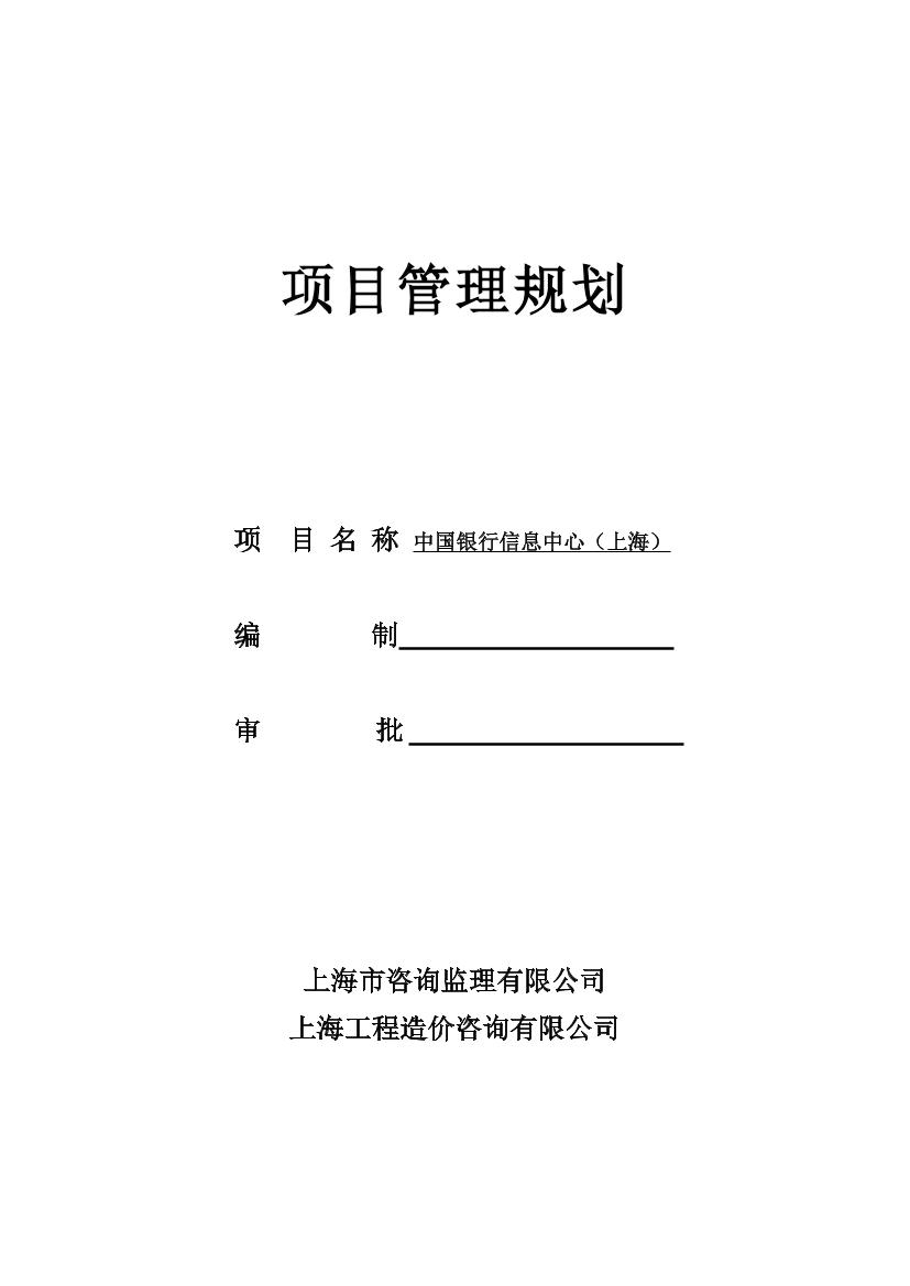 aui4jgq0c32usvkhaui4jgq0c32usvkh_1.png