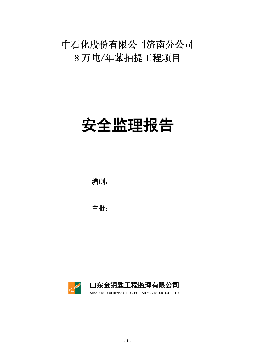 aumuoi577ccbw613aumuoi577ccbw613_1.png