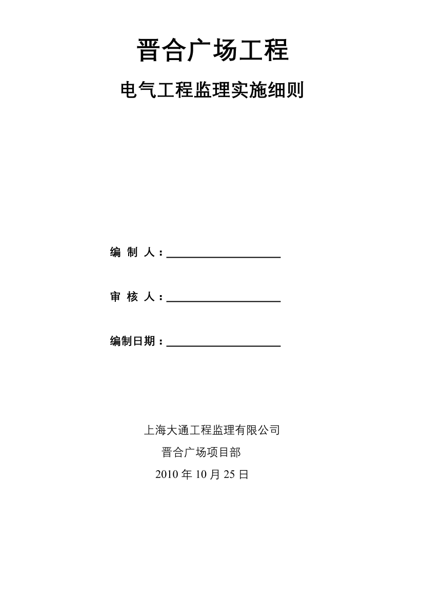 ausw9sc4mv7hoj7mausw9sc4mv7hoj7m_1.png