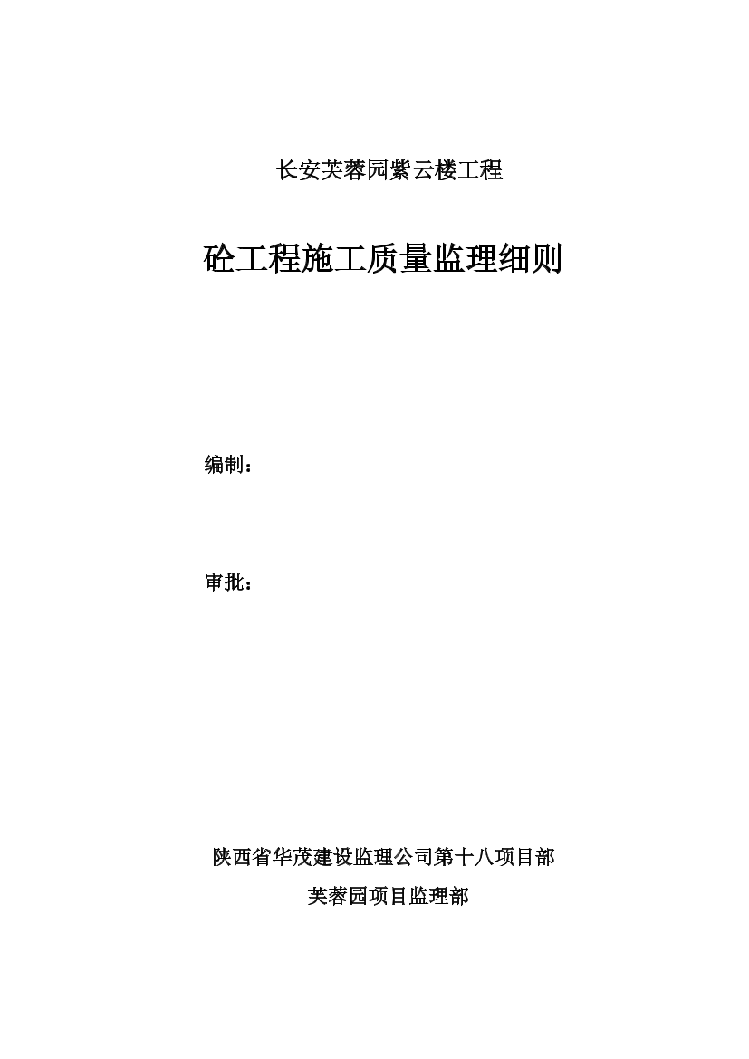 av5fb3nhlw52cdcfav5fb3nhlw52cdcf_1.png