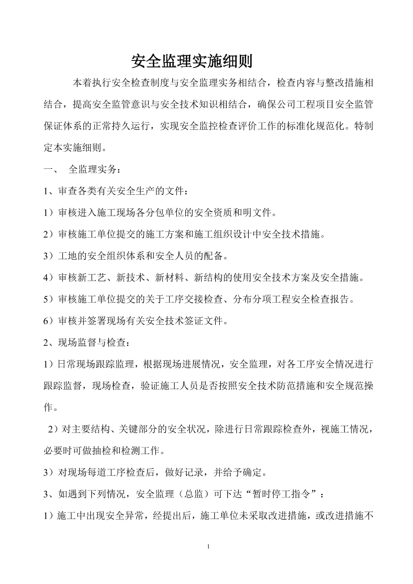 awfe2gubgz16nlqkawfe2gubgz16nlqk_1.png