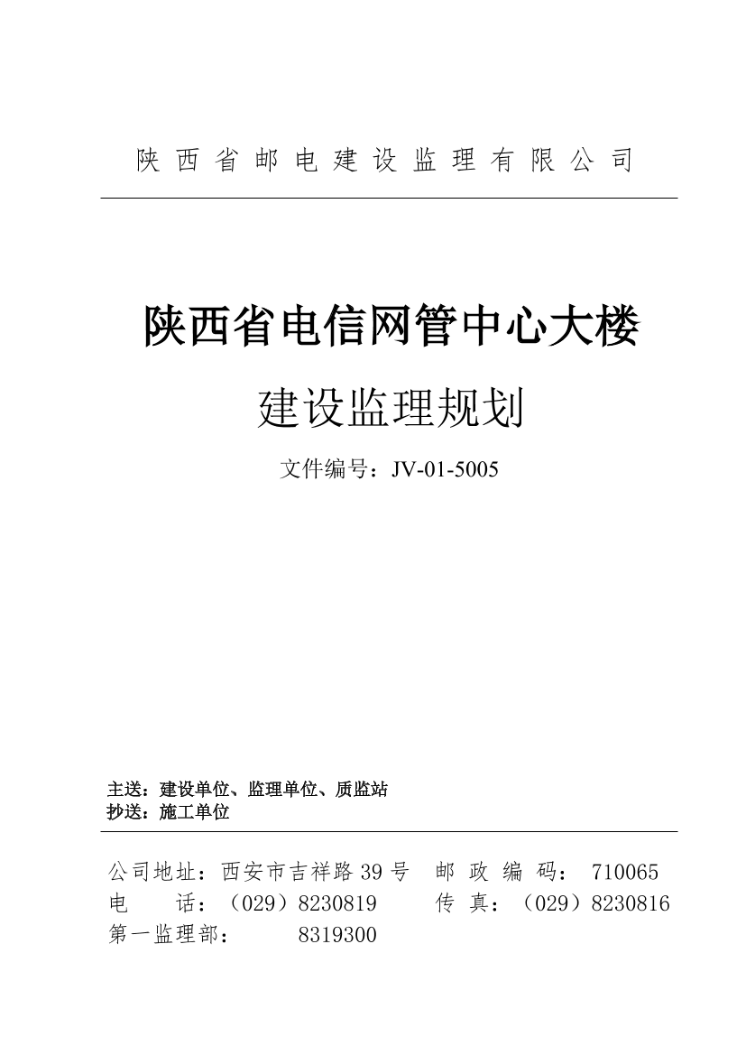 awgu1chfoisvq24xawgu1chfoisvq24x_1.png