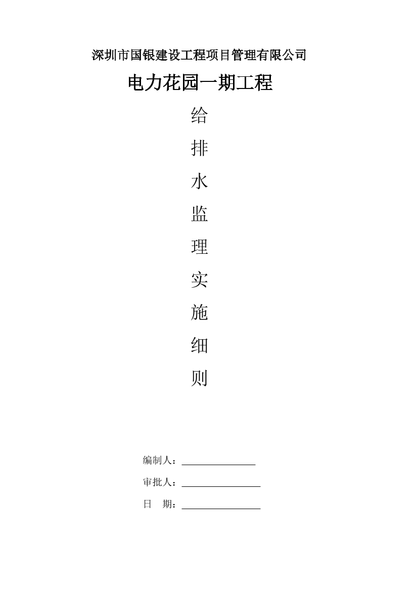 ax3q5h6mv2xwd6jeax3q5h6mv2xwd6je_1.png