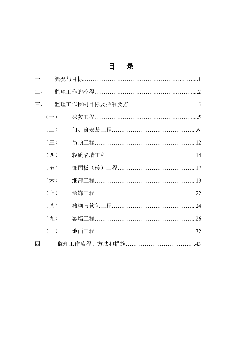 ax7ms2gzim9cr49zax7ms2gzim9cr49z_1.png