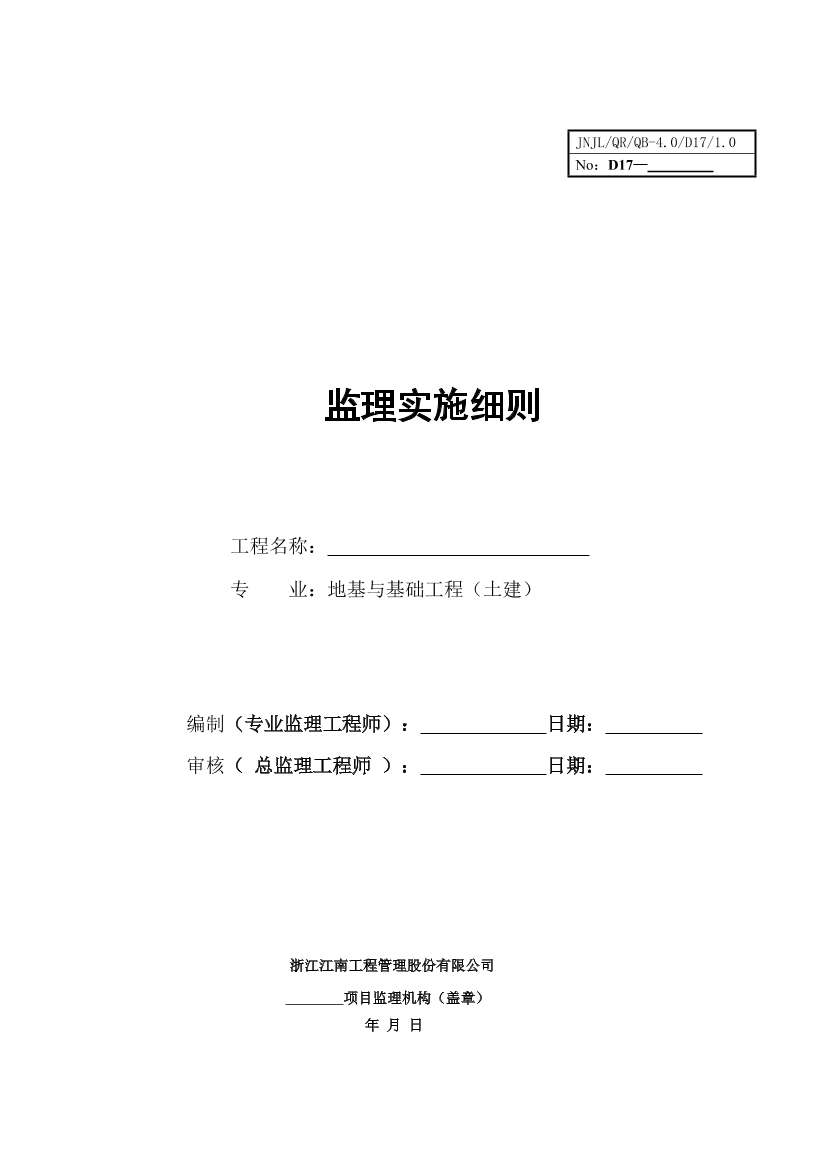 axme49mm3mqgbxlpaxme49mm3mqgbxlp_1.png