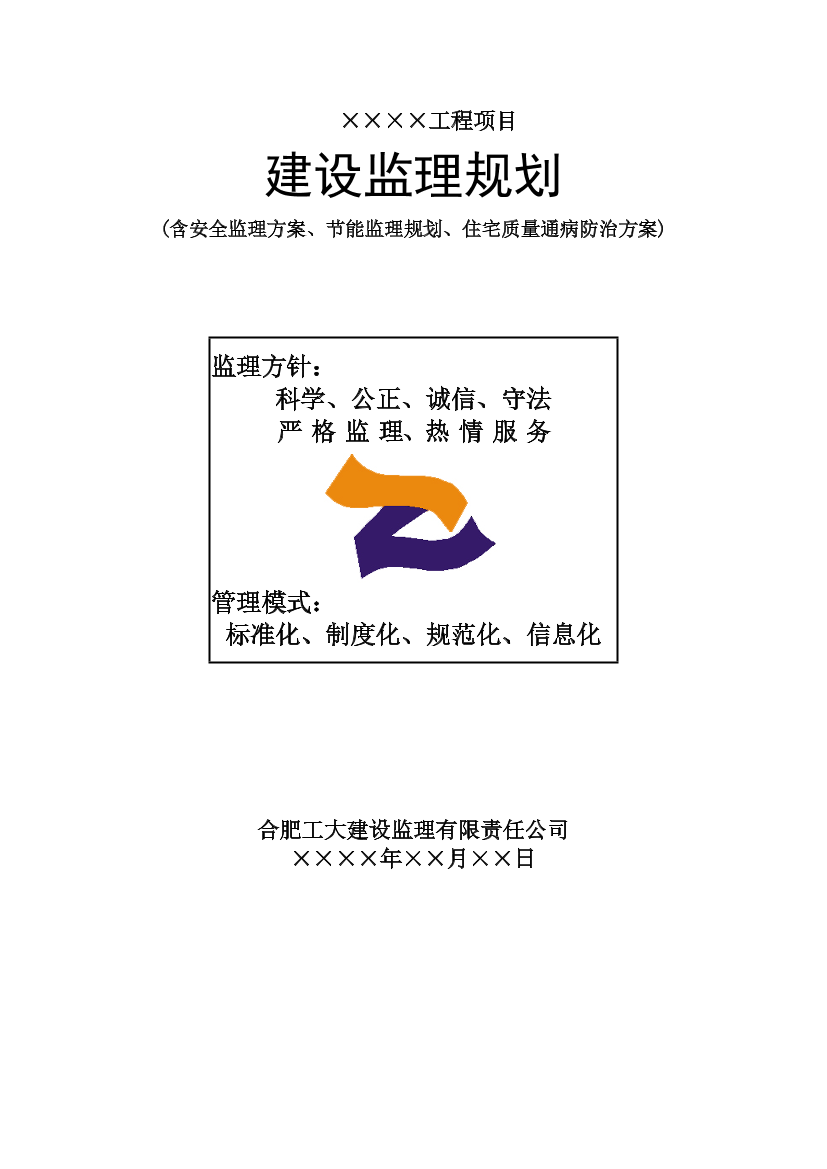 b28d2t4uxib7c5ttb28d2t4uxib7c5tt_1.png