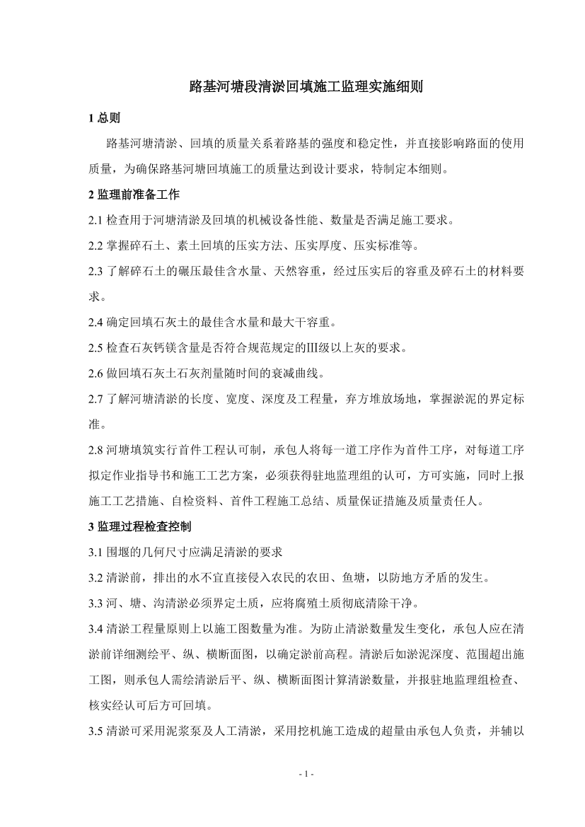 b382cznx5a3l7nf6b382cznx5a3l7nf6_1.png