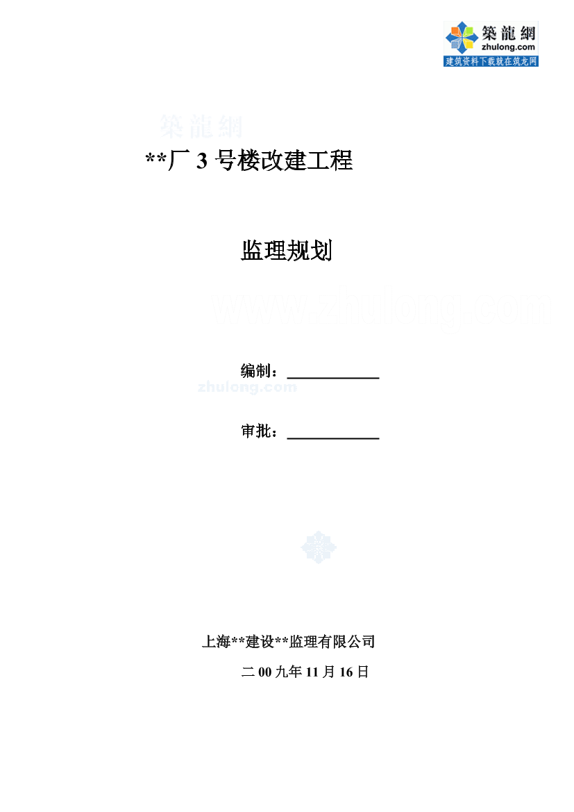 b4x9xzbvdov8zksob4x9xzbvdov8zkso_1.png
