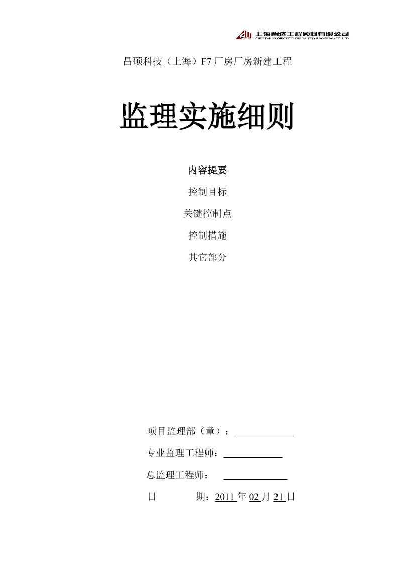 b6cw7oguf02xikdtb6cw7oguf02xikdt_1.png