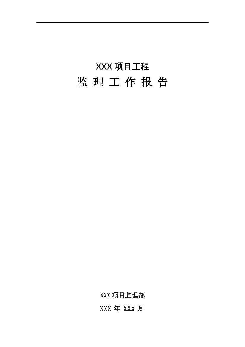 bihkx1z92e2lbr1ubihkx1z92e2lbr1u_1.png