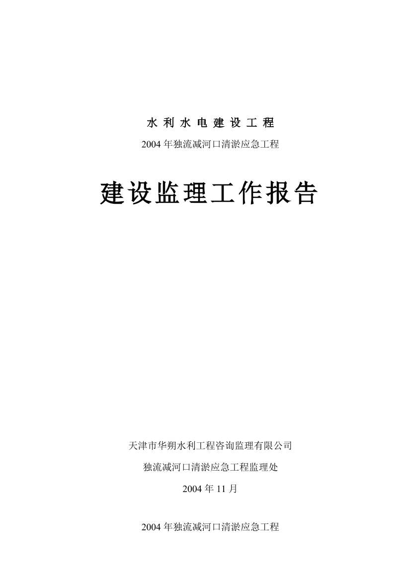 bj8gfdt9aenqd9nkbj8gfdt9aenqd9nk_1.png