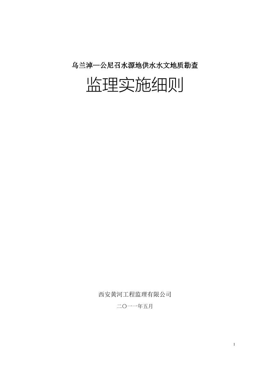 bk41w9rxoppvj6ccbk41w9rxoppvj6cc_1.png