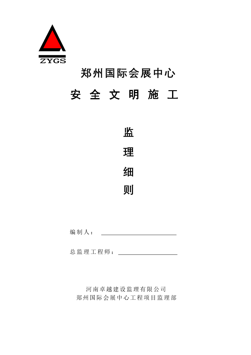 bk8gjc2ssdf9xwqhbk8gjc2ssdf9xwqh_1.png