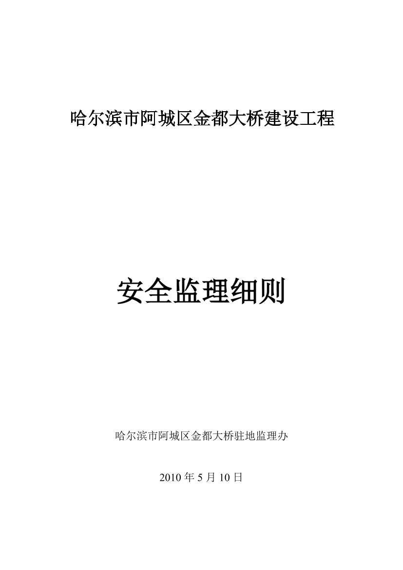 bkh830a5o4rpd652bkh830a5o4rpd652_1.png