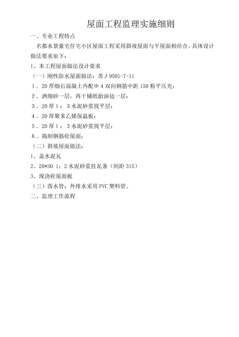 bm3qo2h53q399a0vbm3qo2h53q399a0v_1.png