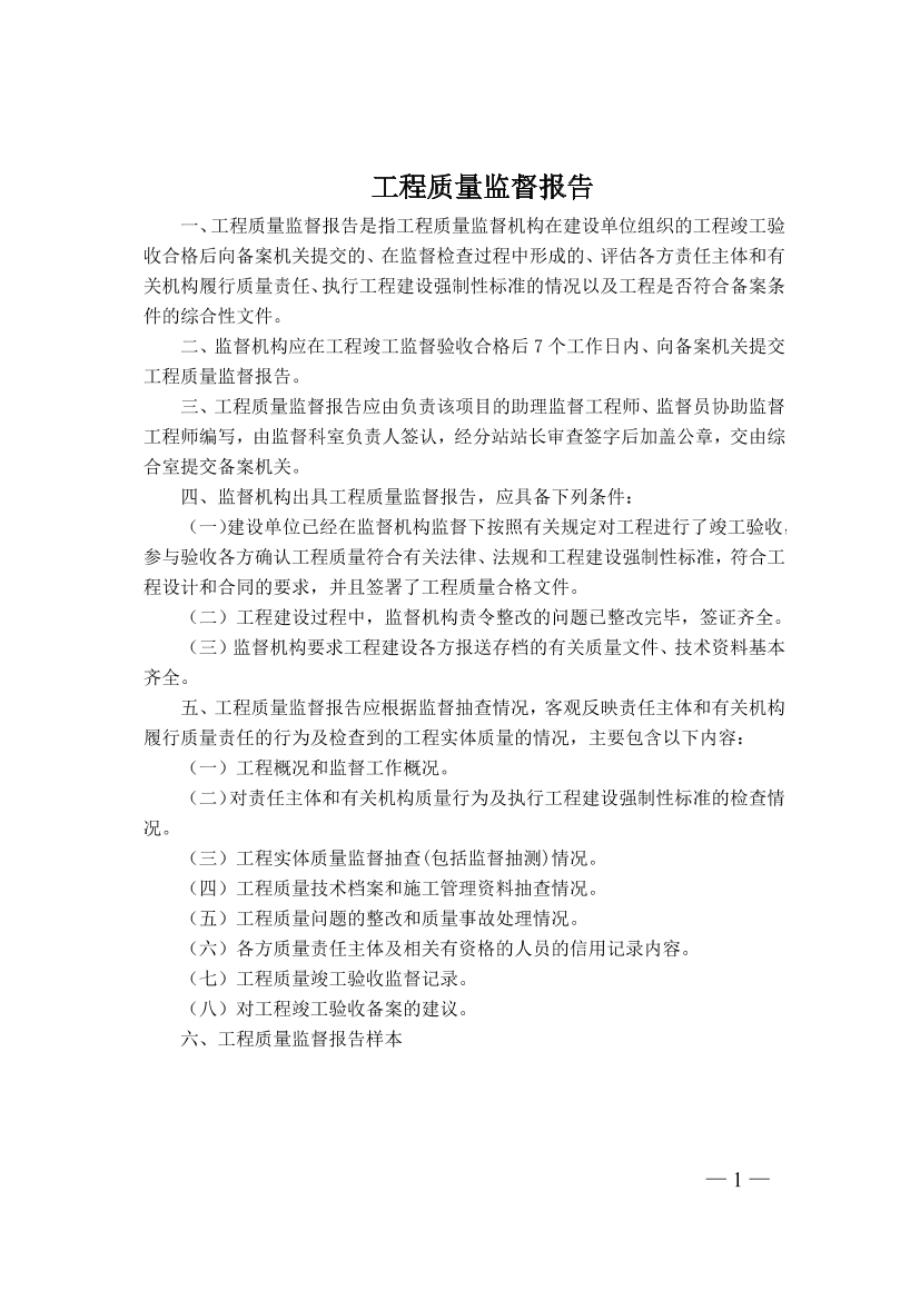 bphdg4c93sg3e44vbphdg4c93sg3e44v_1.png