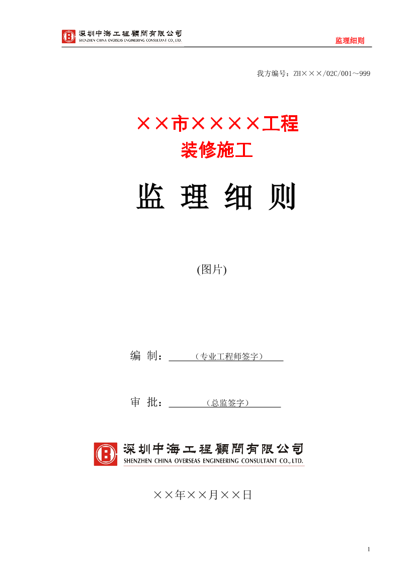 br7csqi517nqdmtxbr7csqi517nqdmtx_1.png