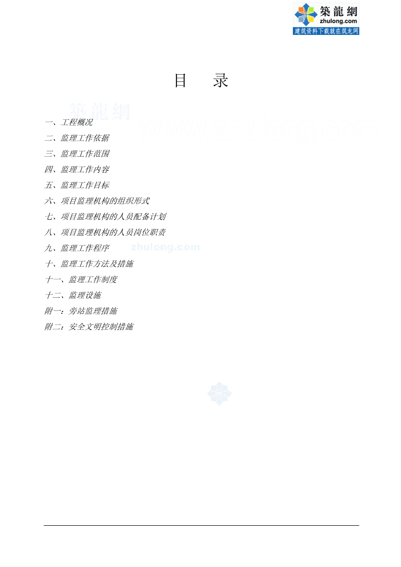 btkglqccof62zpqdbtkglqccof62zpqd_1.png