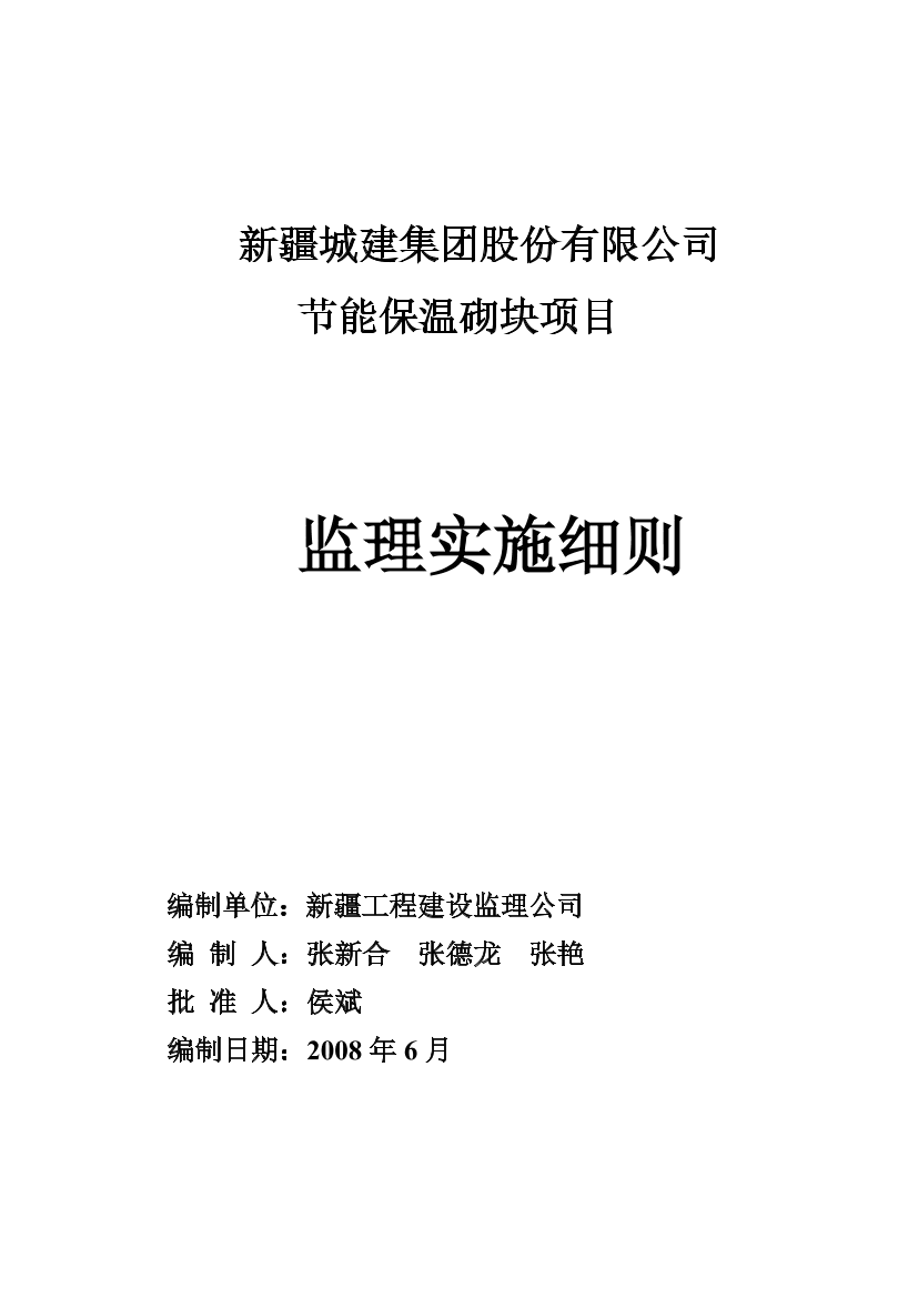 bzc9r068dw1tekgpbzc9r068dw1tekgp_1.png