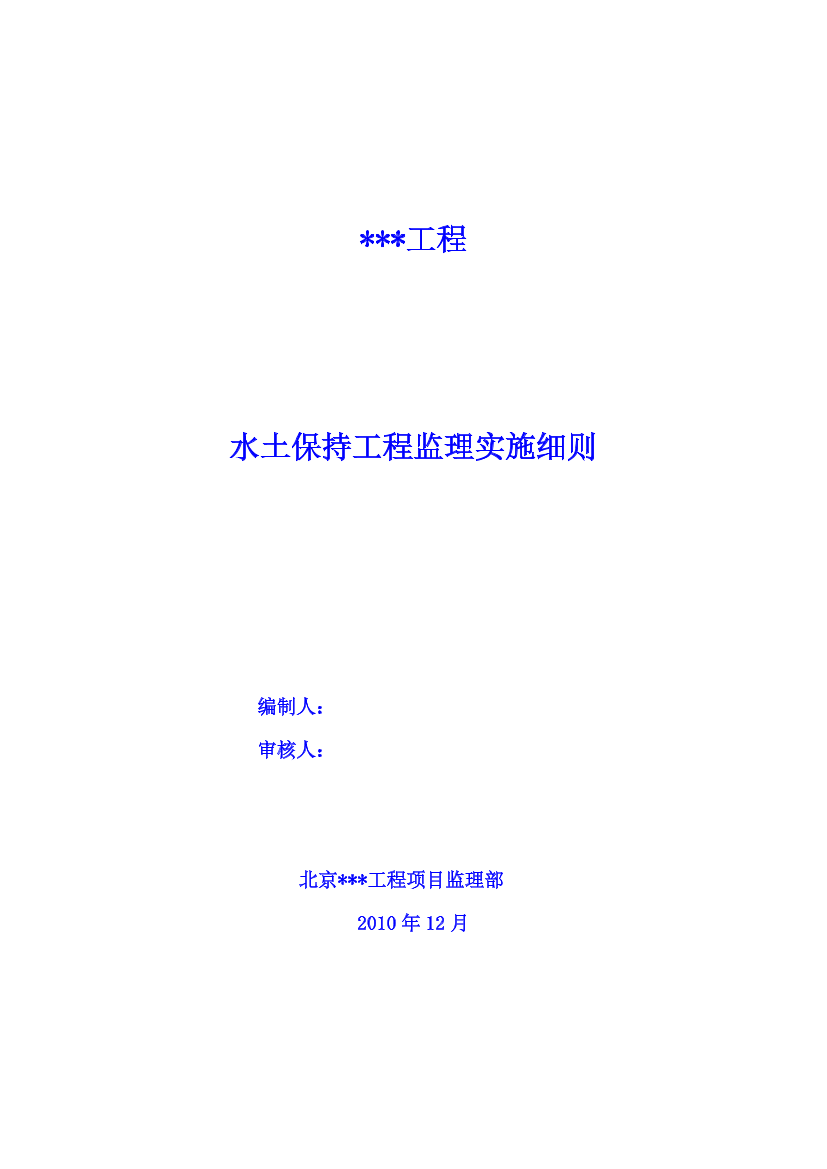 bzzvps6ksw6dtnq7bzzvps6ksw6dtnq7_1.png