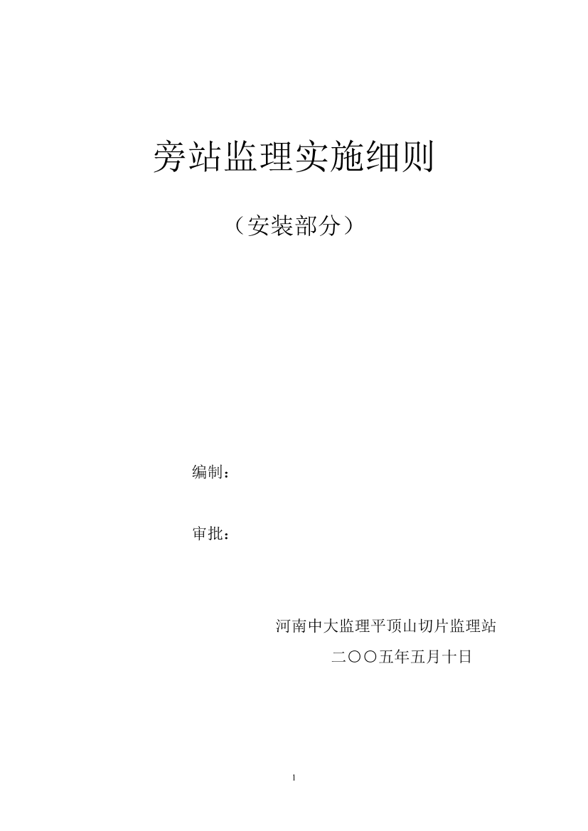 c08j7bkxv70acw8tc08j7bkxv70acw8t_1.png