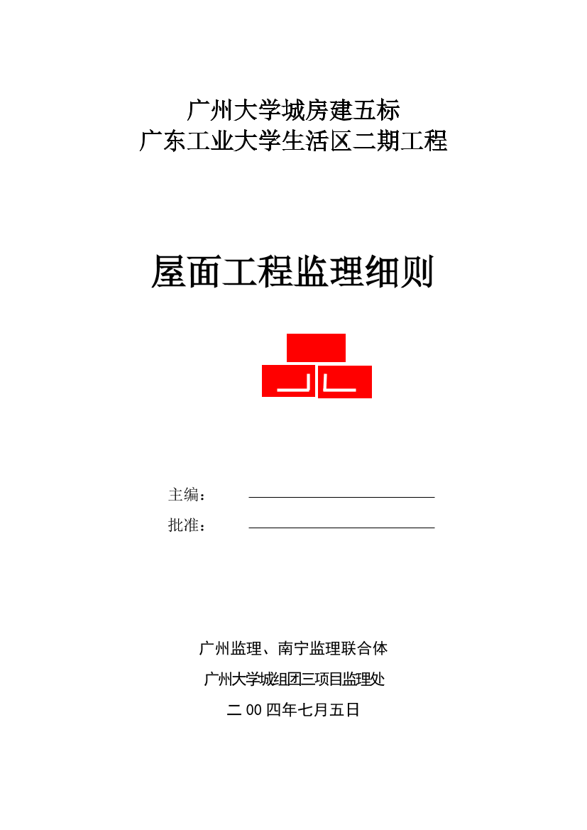 c0ic2c2664avzqa3c0ic2c2664avzqa3_1.png
