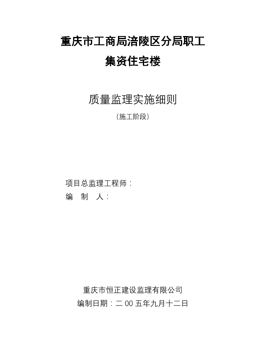 c139f6zqu9bofpg6c139f6zqu9bofpg6_1.png