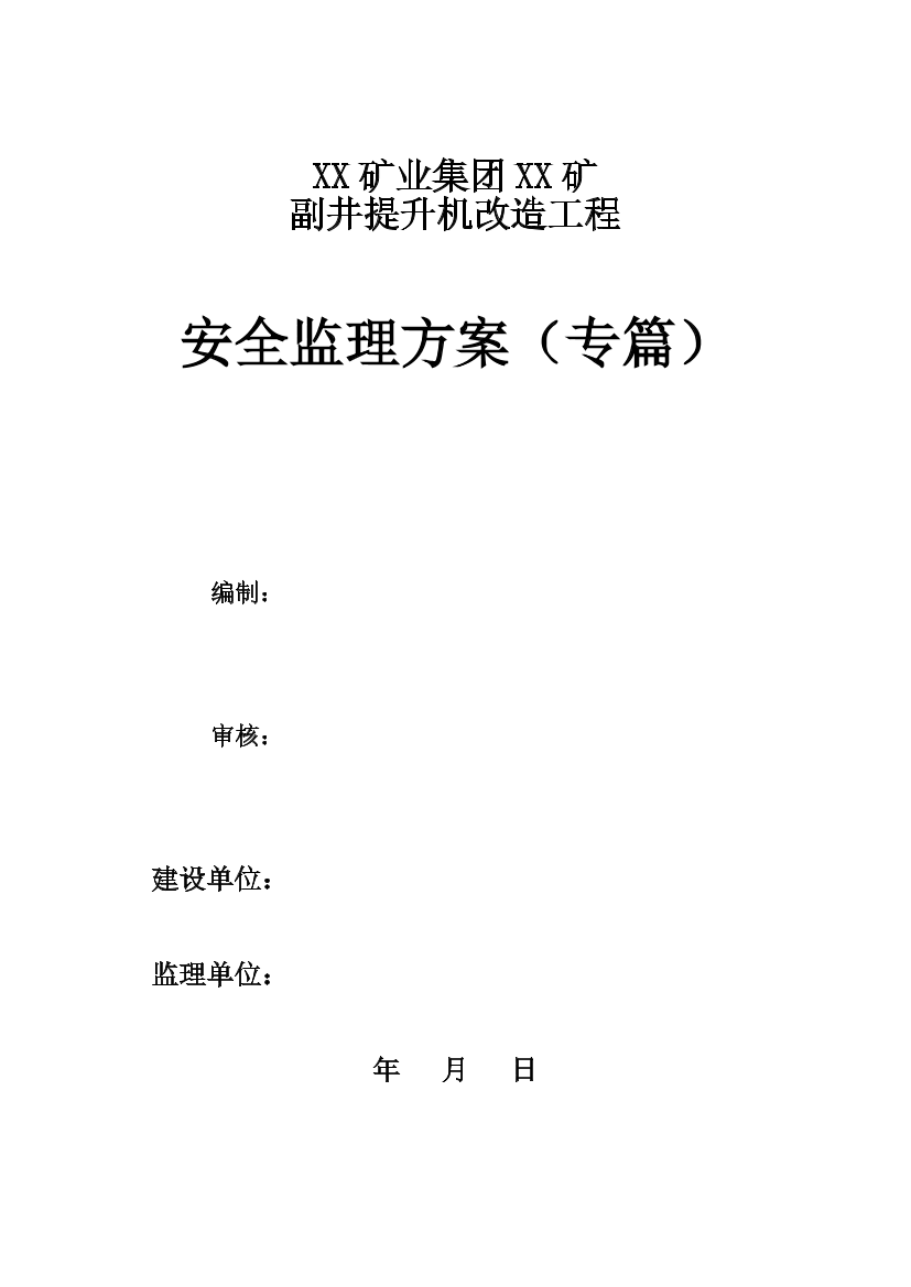 c1cvx912n8juzd1dc1cvx912n8juzd1d_1.png