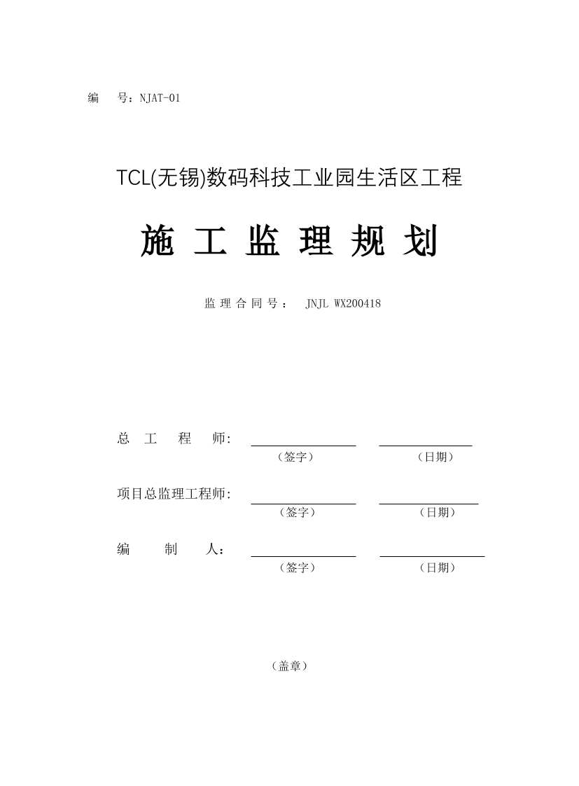 c39xbcsssn8xphh5c39xbcsssn8xphh5_1.png