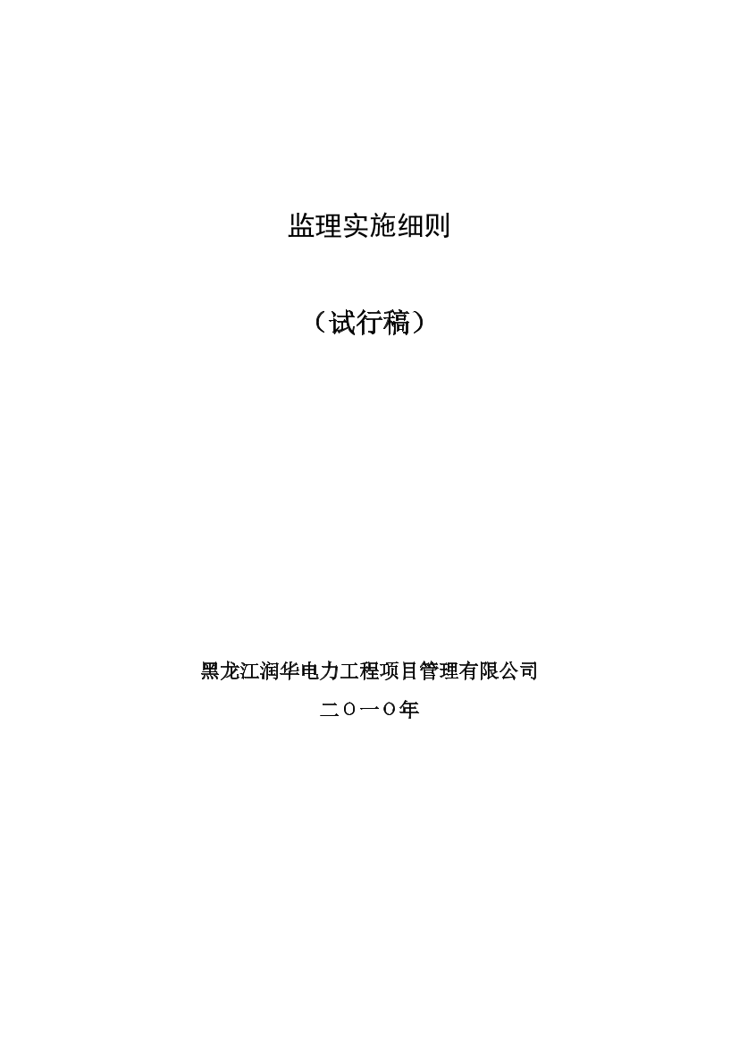 c4n3xdax75cke1r0c4n3xdax75cke1r0_1.png