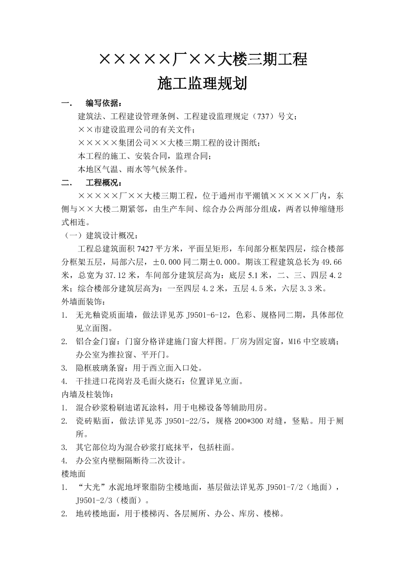 c5i5wwdnsedmjrw5c5i5wwdnsedmjrw5_1.png