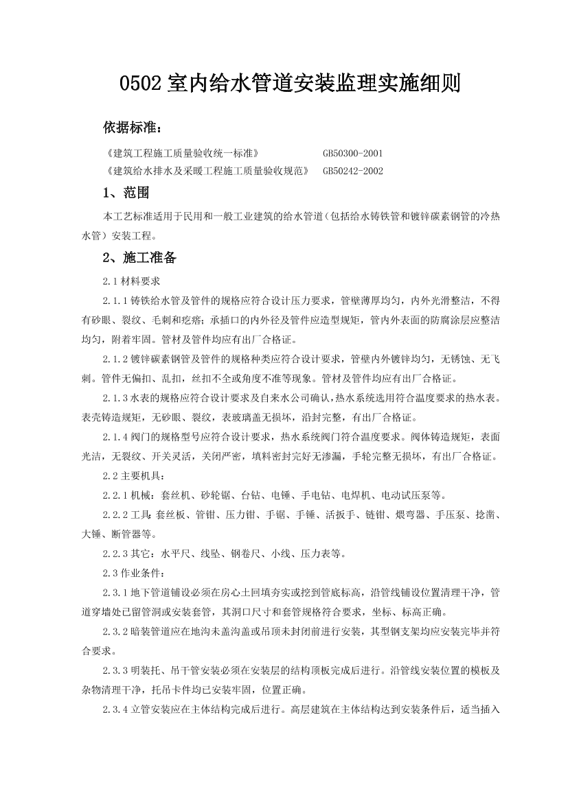 c6u9afnh9tnv783ic6u9afnh9tnv783i_1.png