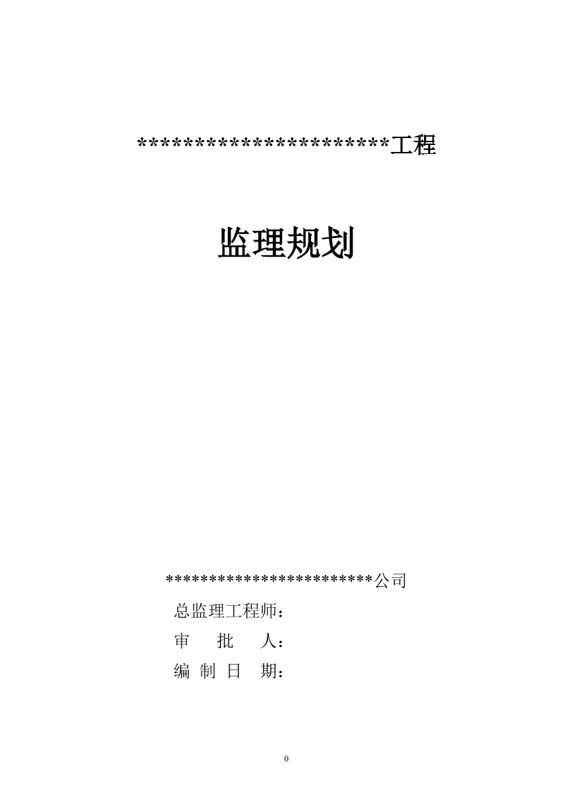 c7u38ckve0no479cc7u38ckve0no479c_1.png