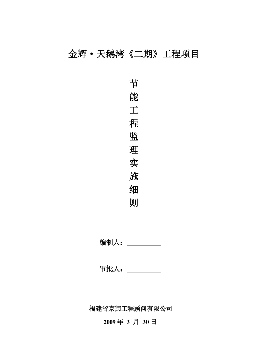 c945q7ipd5o7kbltc945q7ipd5o7kblt_1.png