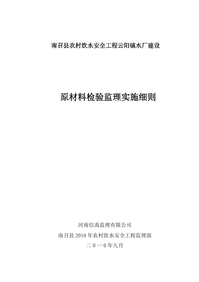 c94723kul2cgkd57c94723kul2cgkd57_1.png