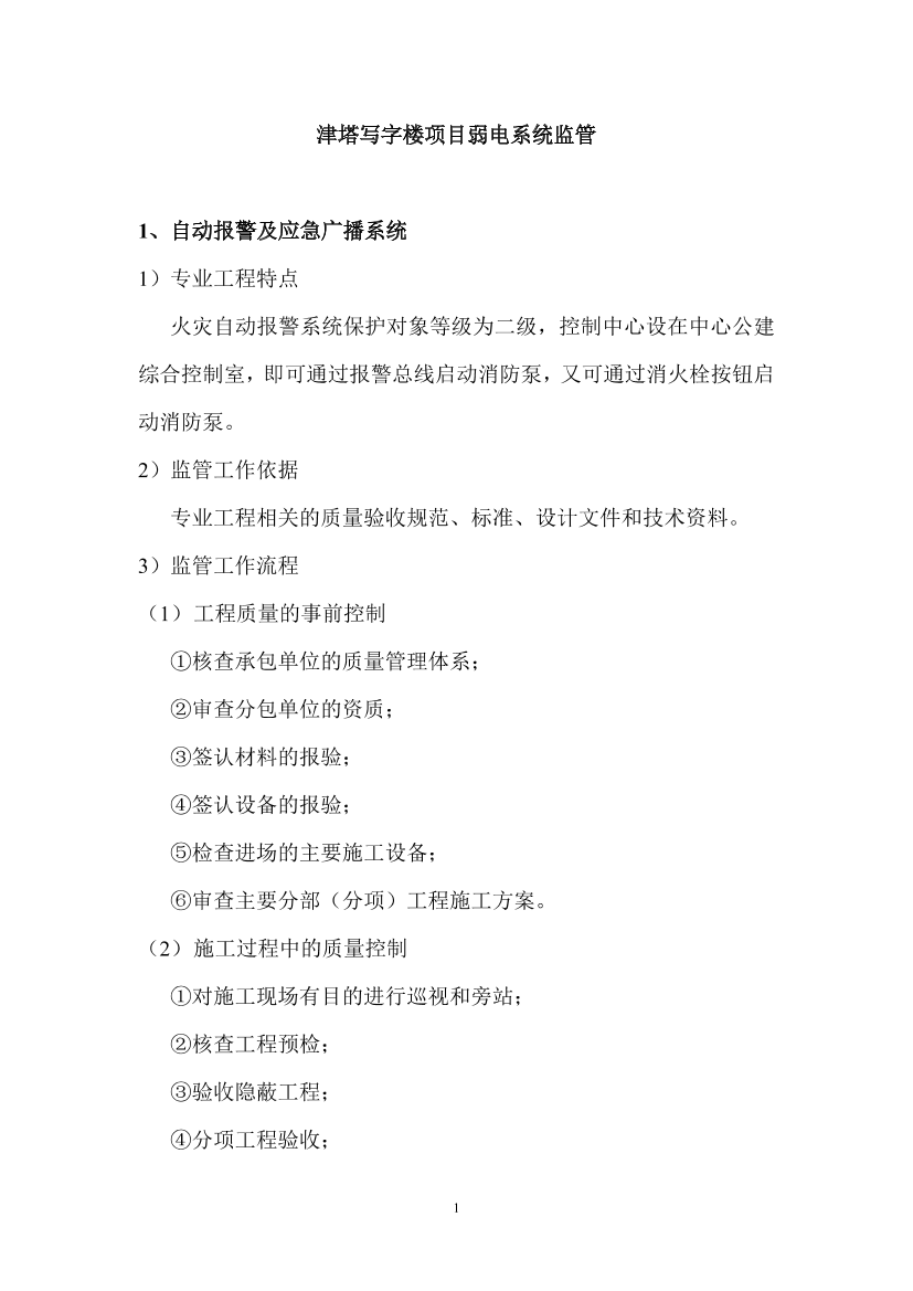 cb9g2ccsefv7w5xhcb9g2ccsefv7w5xh_1.png