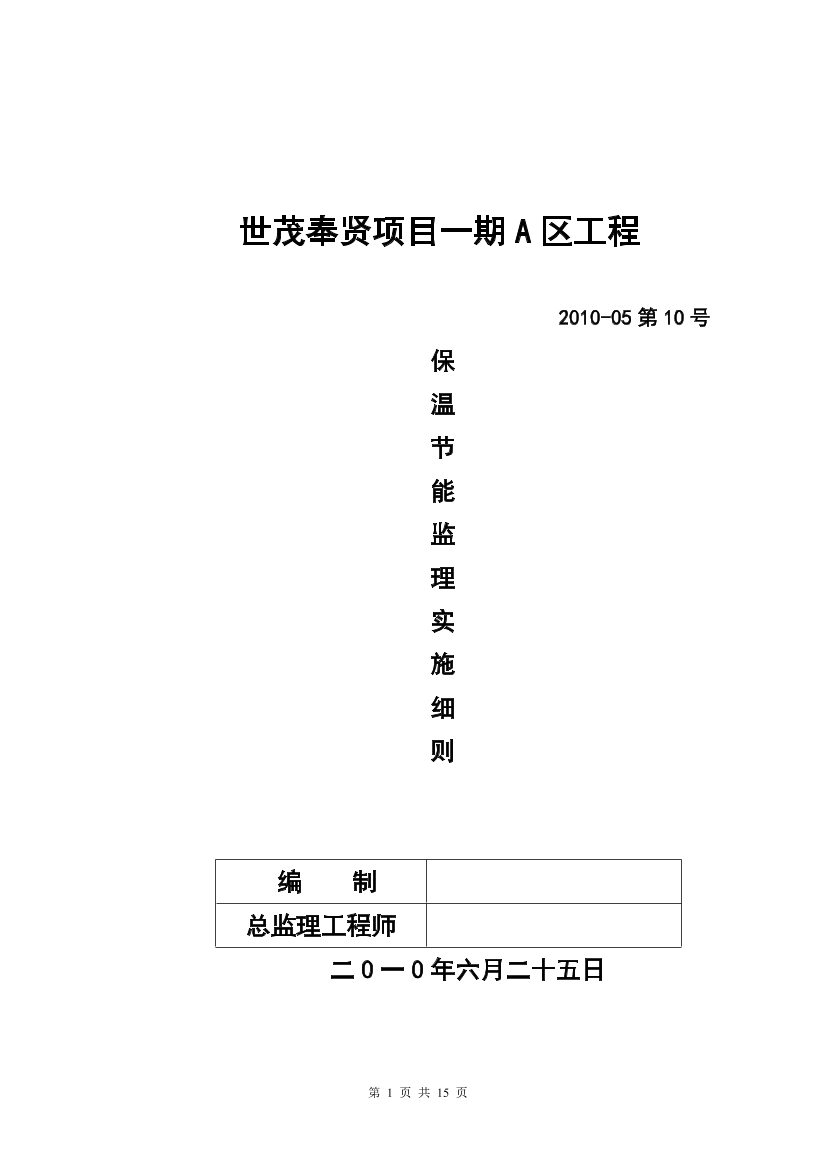 cbb47ujwdkppajf3cbb47ujwdkppajf3_1.png