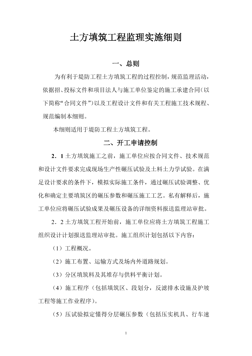 cbg0k6wmhqib7e6ncbg0k6wmhqib7e6n_1.png