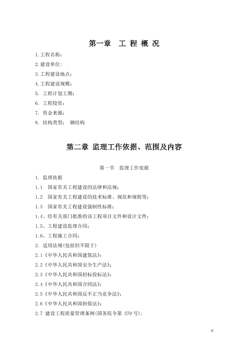 cbxf3tkf9p0u87m7cbxf3tkf9p0u87m7_1.png