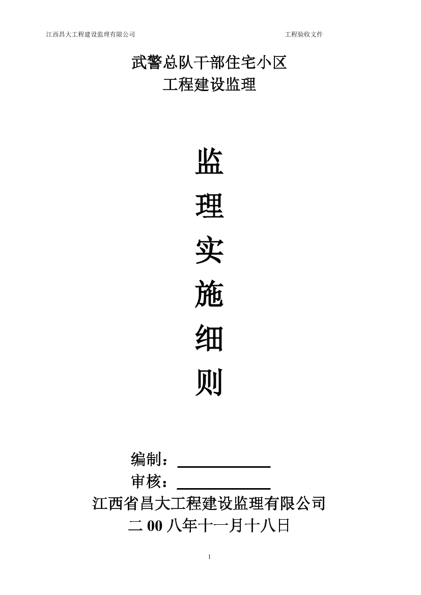cc609mhu6cgqt8z3cc609mhu6cgqt8z3_1.png